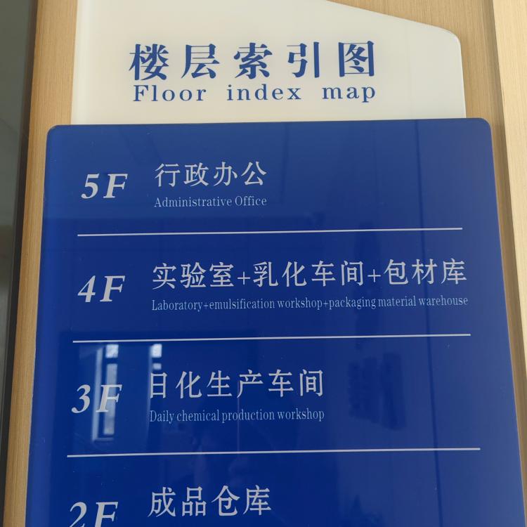 苏州库存管理软件